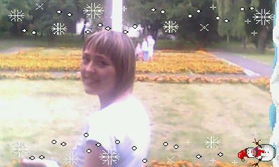 Татьяна Торопова