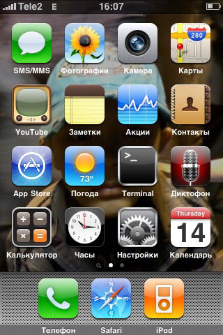 Медина Каримовa