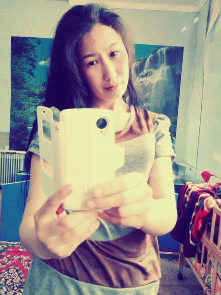 Ардак Байтурсынкызы