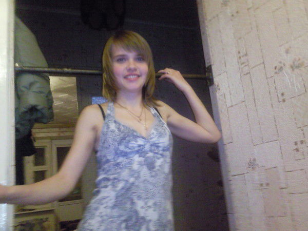 Людмила Козинская(Буйнова)