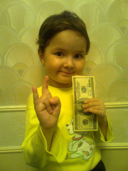 Боходир Маруфов