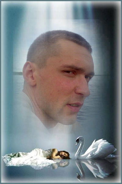 Слава Шелепин