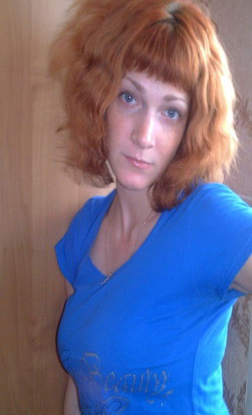 Олга Парфененок