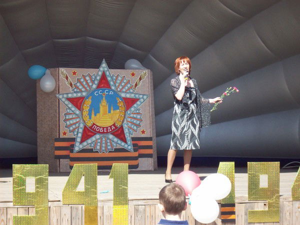 Елена Теляшова