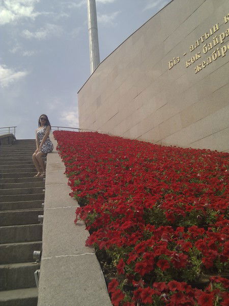 Динара Уналбаева