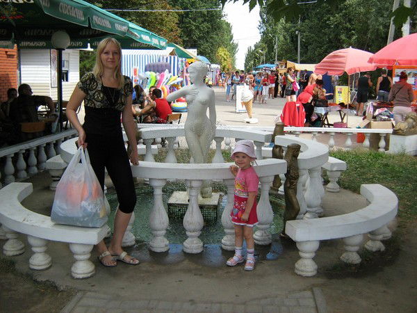 Юлия Беляева