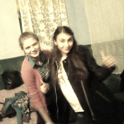 Таня Кошельник