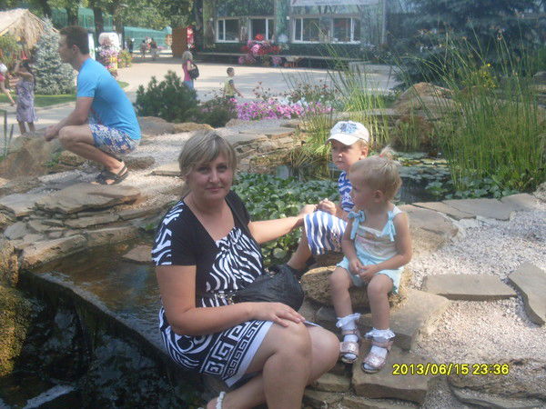 Ирина Кислюк