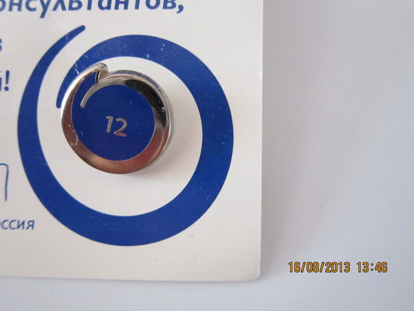 Валентина Емельянова