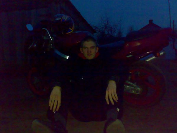 Максим Коновалов