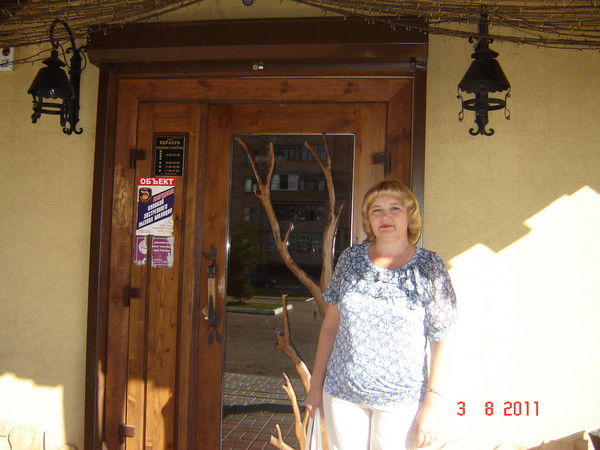 Валентина Власова