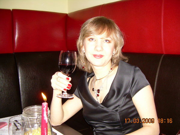 Гульнара Gulnara