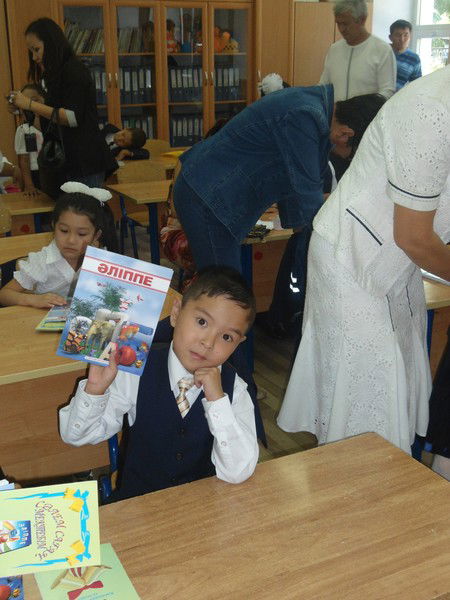 Галия Исаева