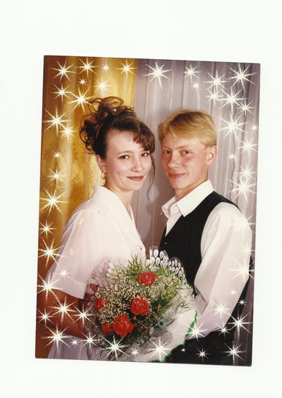 Наталья Ювженко