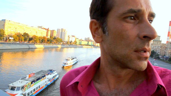 Поэт Франк Сент-Отто