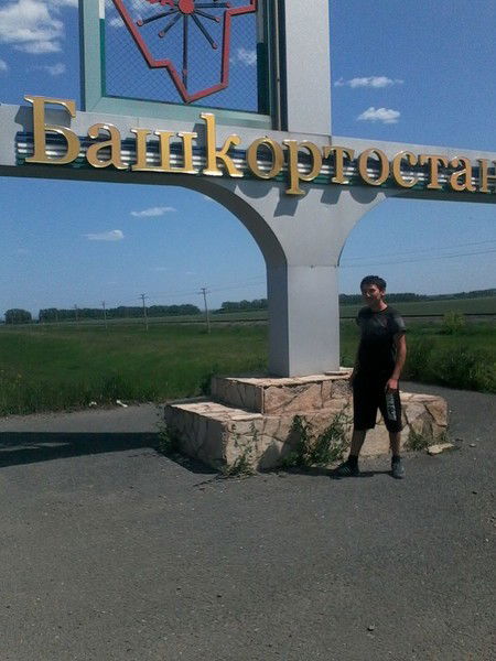 Мирас Асанов