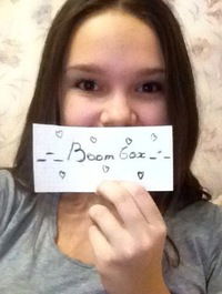 Влад Паневин