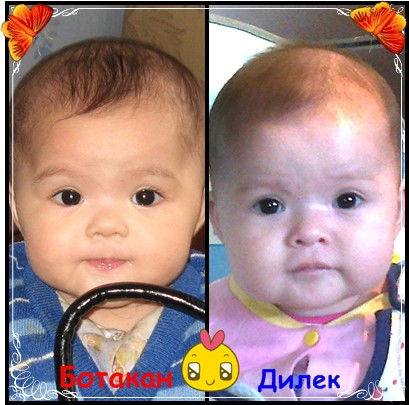 Думан Мендешов