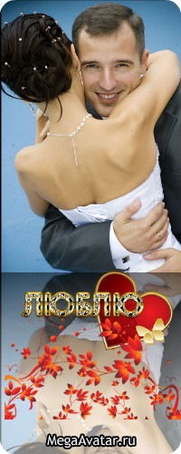 Лиля Исмагилова