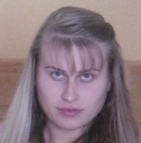 Алёна Дёмина