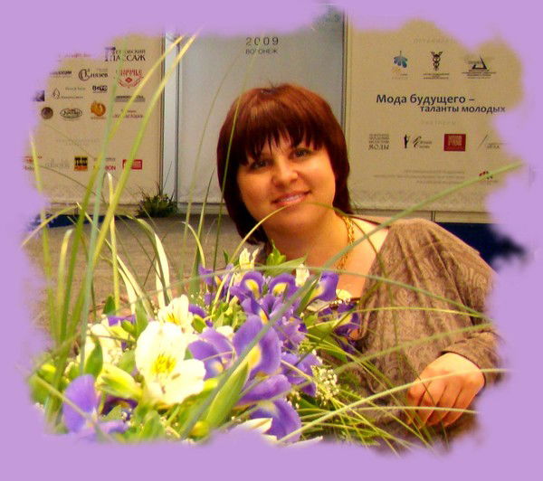 Марина Эктова