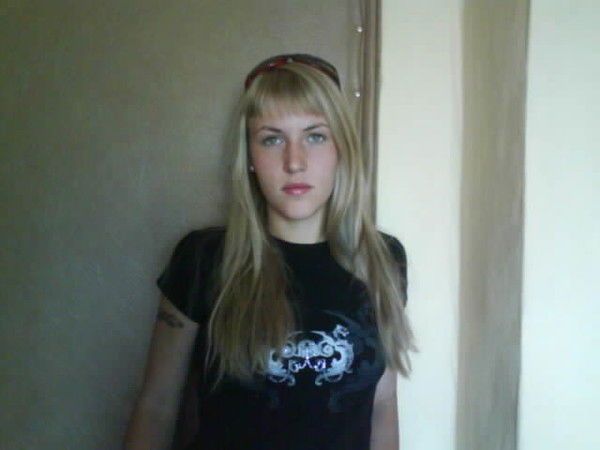 Александра Александрова