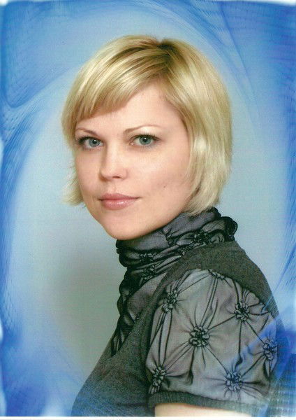 Юлия Проворнова