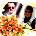 Степан И Татьяна Гуляевы