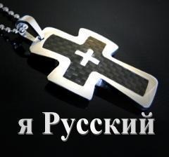 Александр 's'