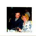 Надежда Симоненко
