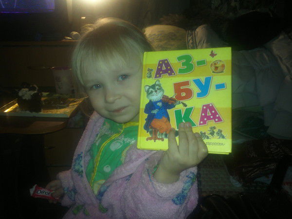 Юлия Ульянова