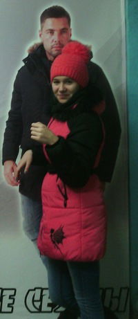 Каролина Шаповал