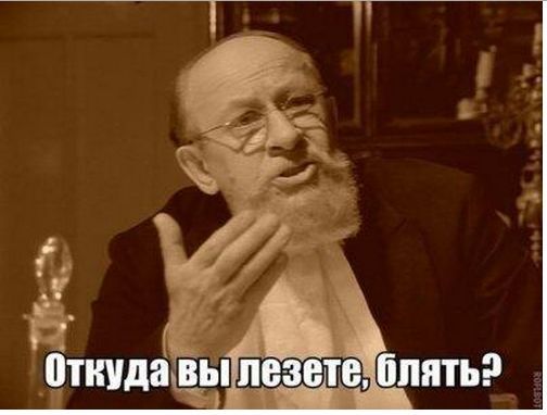 Игорь Щуплов