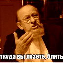 Игорь Щуплов