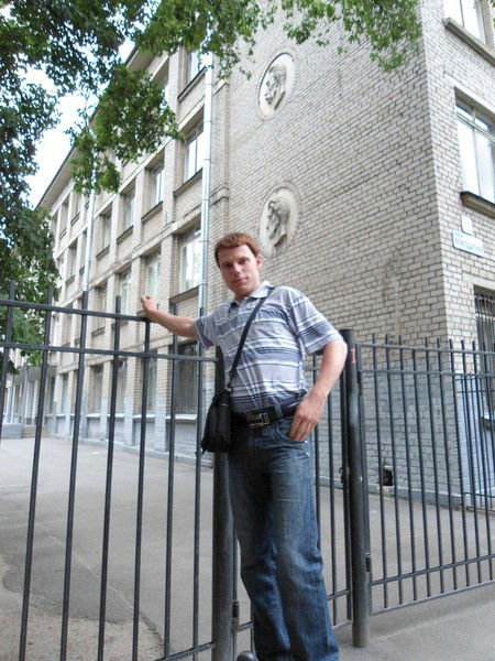 Павел Павел