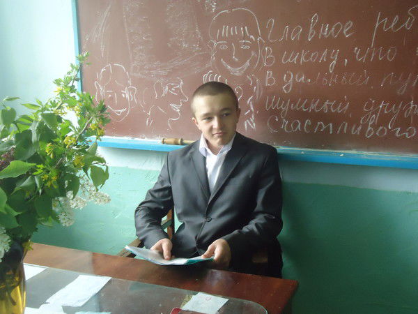 Фаннур Шавалиев