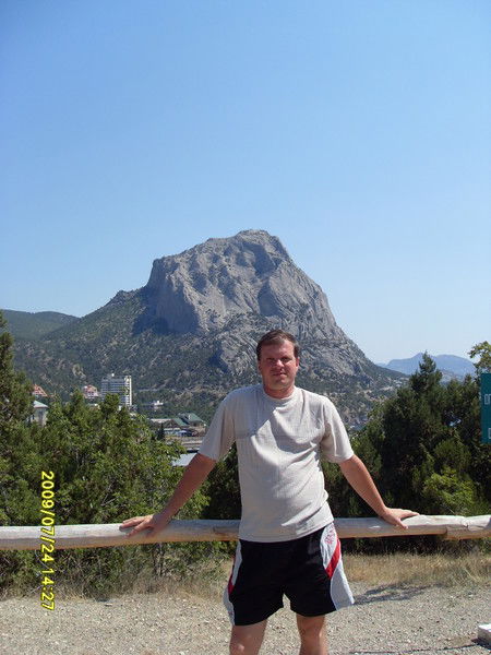 Сергей ***********