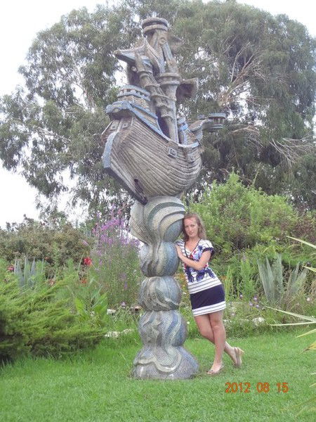 Надежда Ларина