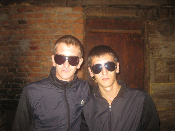 """просто Тип"""