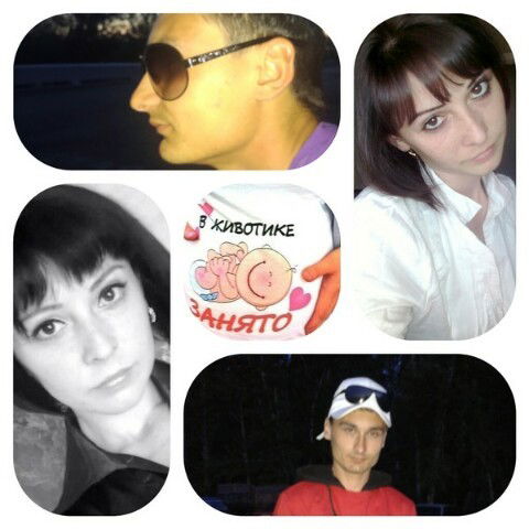 Кристина Карачковская