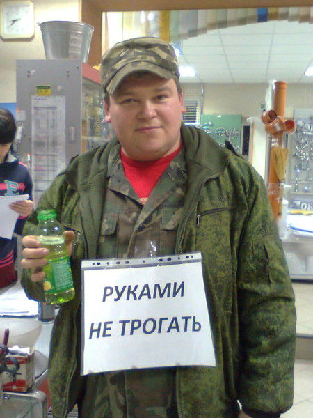 Андрей Домрачев