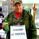 Андрей Домрачев