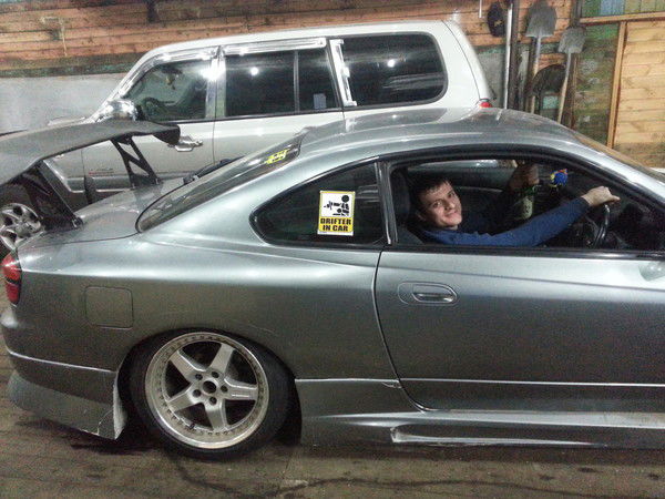 Андрей Александрович