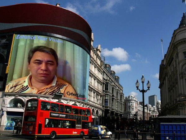 Наржанов Кайрат