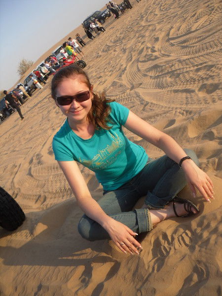 Газиза Утепбергенова