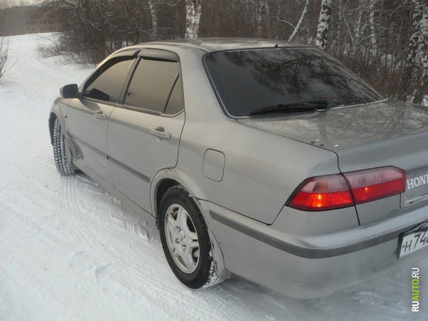 Женёк Редькин