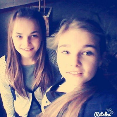 Диана Ласевич