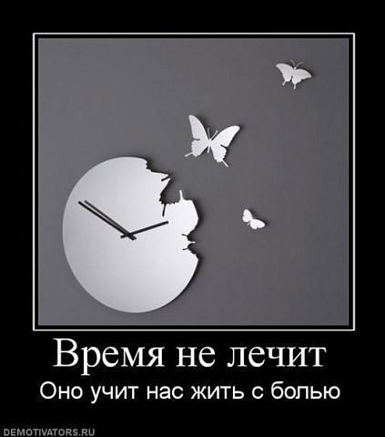 Елена Махнёва