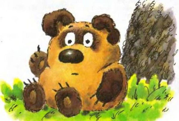 Алексей Бубнов