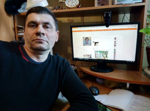 Александр Скрипник